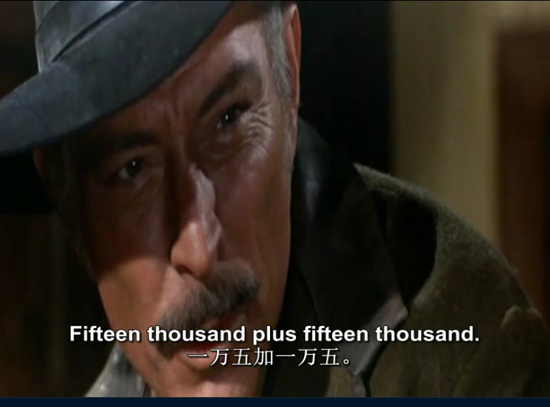 Death rides a horse EN - CN subtitles