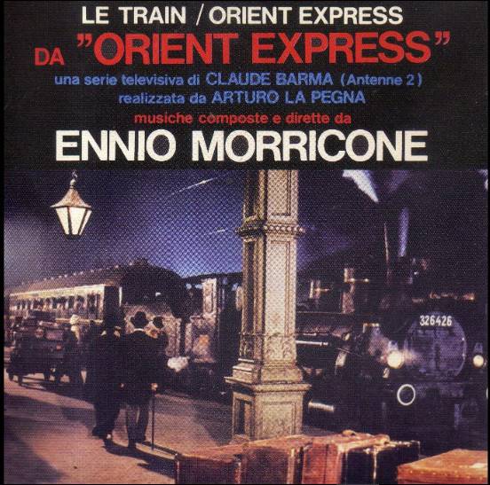 东方快车 / Orient Express