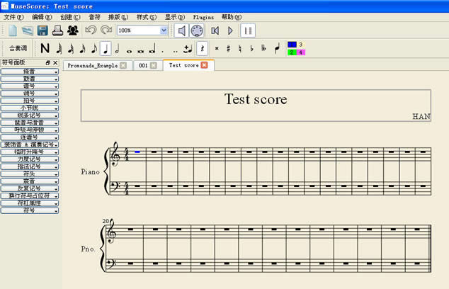 MuseScore