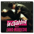 La Gabbia (Collector's item)(1985)