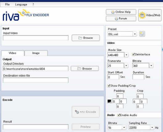 תRiva FLV Encoder