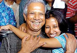 ºĬ·Ŭ˹(Muhammad Yunus)ƽ