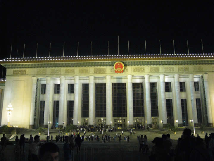 Beijing's Great Hall of the people (Film Past Symphony Concert )