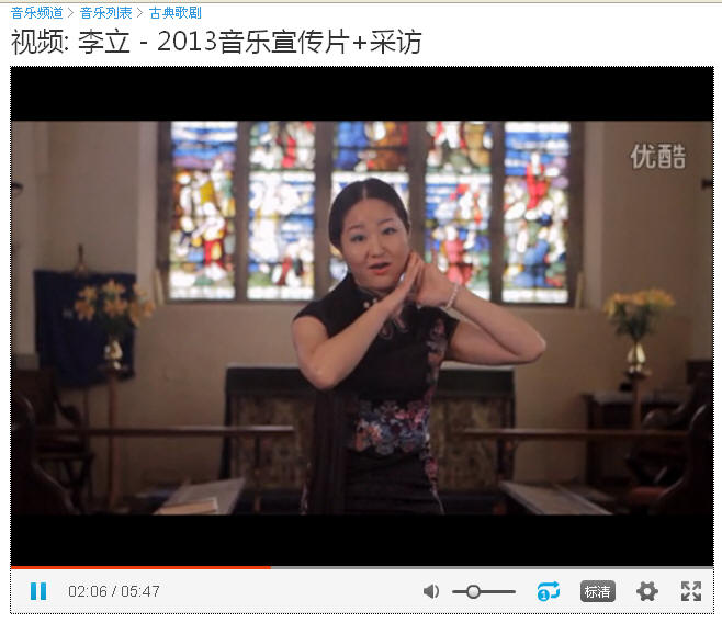 Chinese soprano singer Lili who is living in the UK